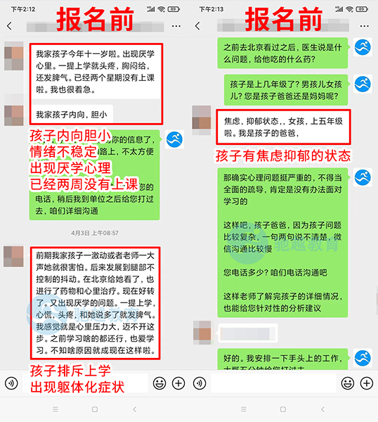 前_01.png