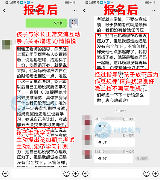 后_01.jpg
