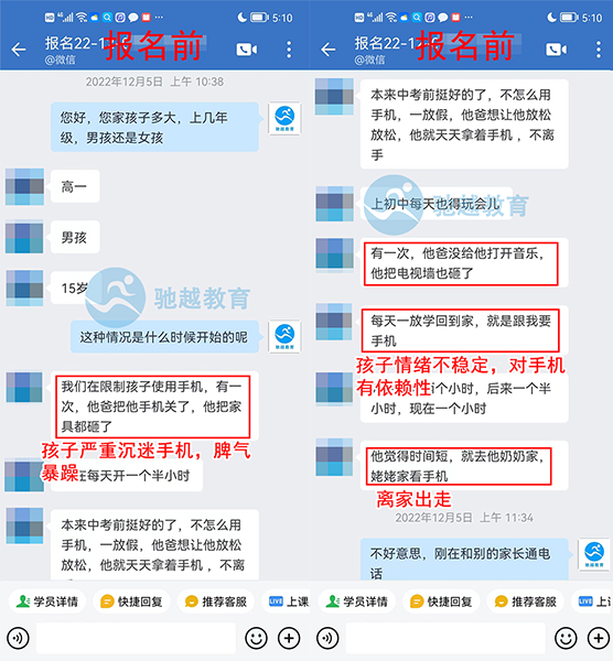 网页裁切大小_01.png