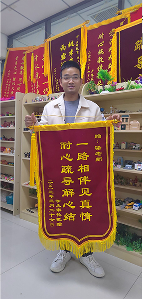 网页裁切大小_06.png